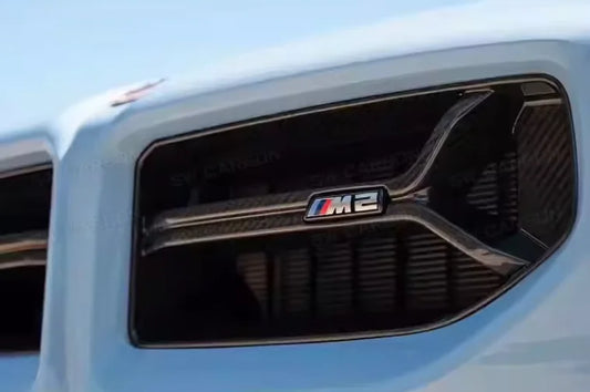 CSL-Style Carbon Fiber Grille For BMW G42 G87